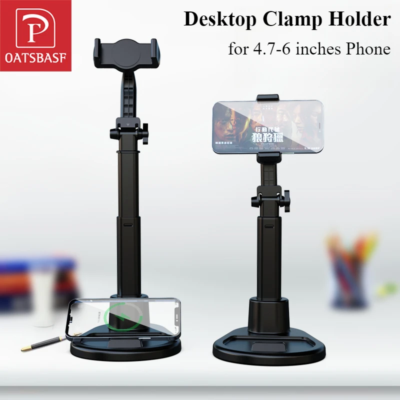 Oatsbasf Desktop Clamp Phone Stand 360° Rotatable Adjustable Height Stable Base Clamp Holder for 4.7-6