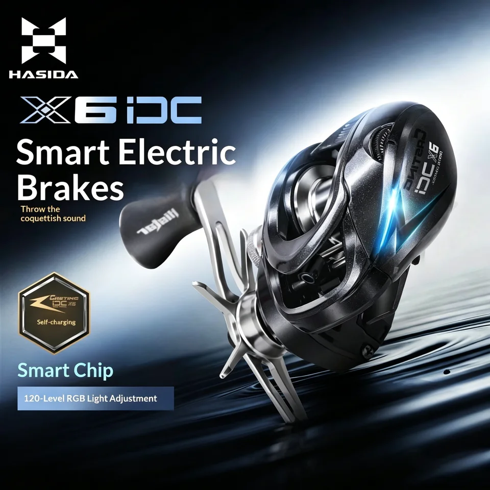 HASIDA X6 DC Electronic Brake Baitcasting Reel Anti-Explosion Line