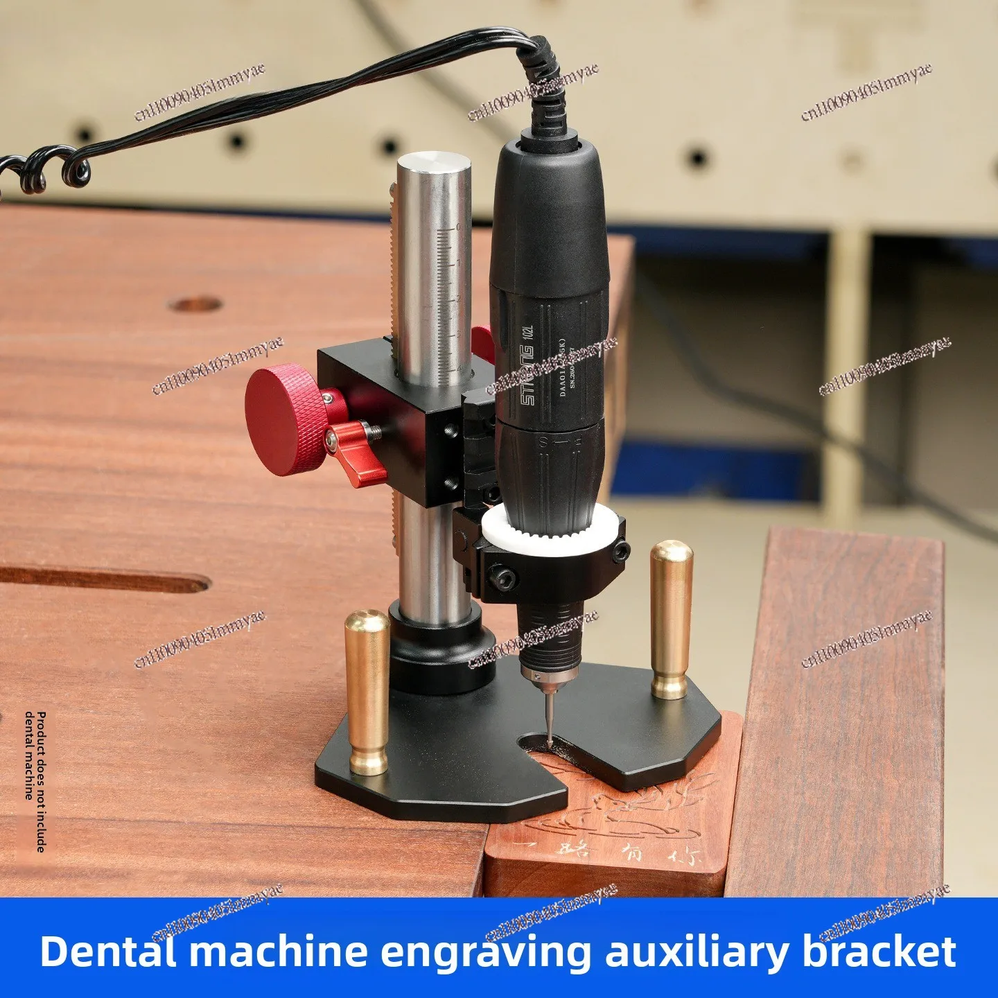 Dental Machine Engraving Auxiliary Bracket Silver Wire Inlay Slotted Handle Bracket Auxiliary Tool