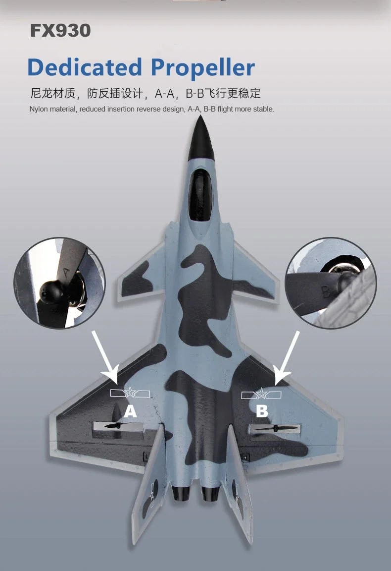 

Большой радиоуправляемый самолет-планер из пенопласта EPP с фиксированным крылом, модель самолета на пульте управления, игрушка для полетов на расстояние до 150 м