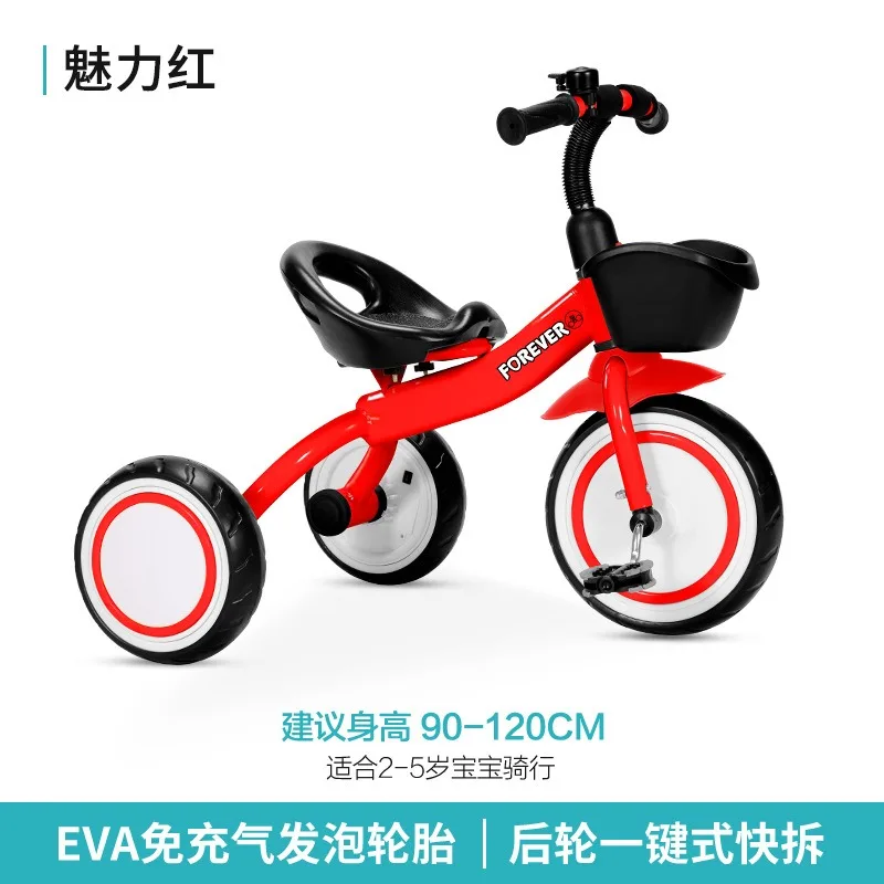 

Children's tricycles 1-3-5 years old baby bicycles children's strollers portable toy bicycles children bicycles