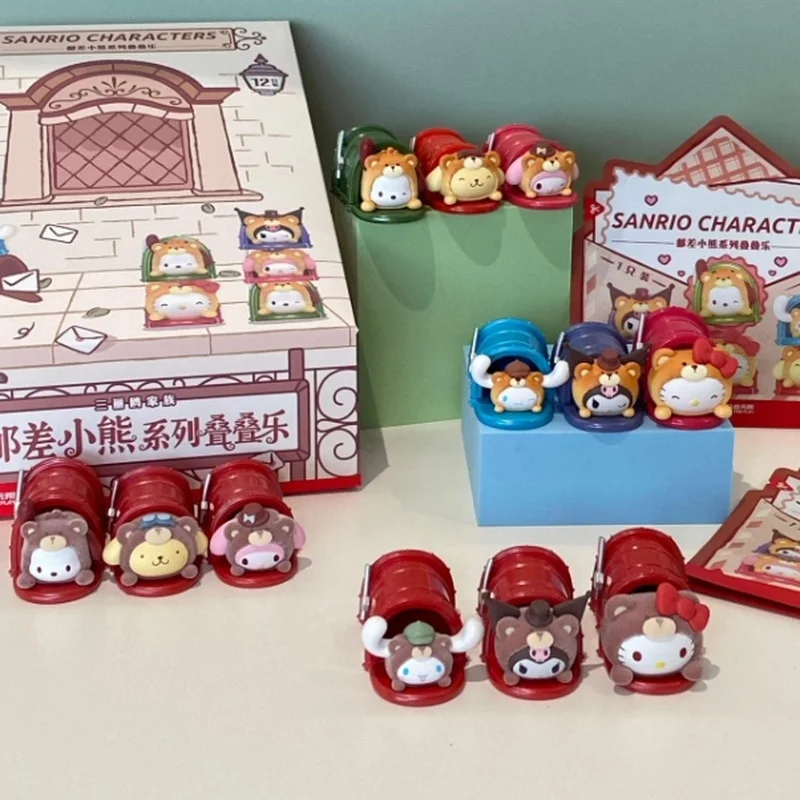 Play Unlimited Postman Bear Series Folding Music Cartoon Family Folding Music Blind Box Hand-Made Ornaments Desktop Decoration