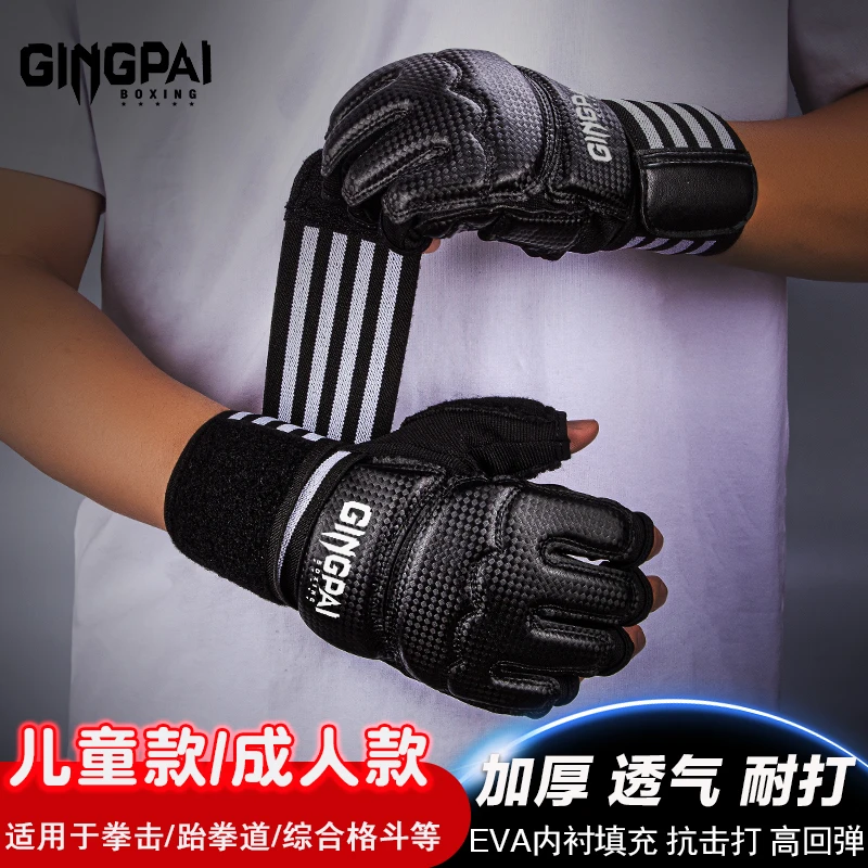 Half Mitts MMA Fighting Kick Boxing Gloves,Fingerless Punching Heavy Bag with Paddding Gloves for Kickboxing Sparring Muay Thai