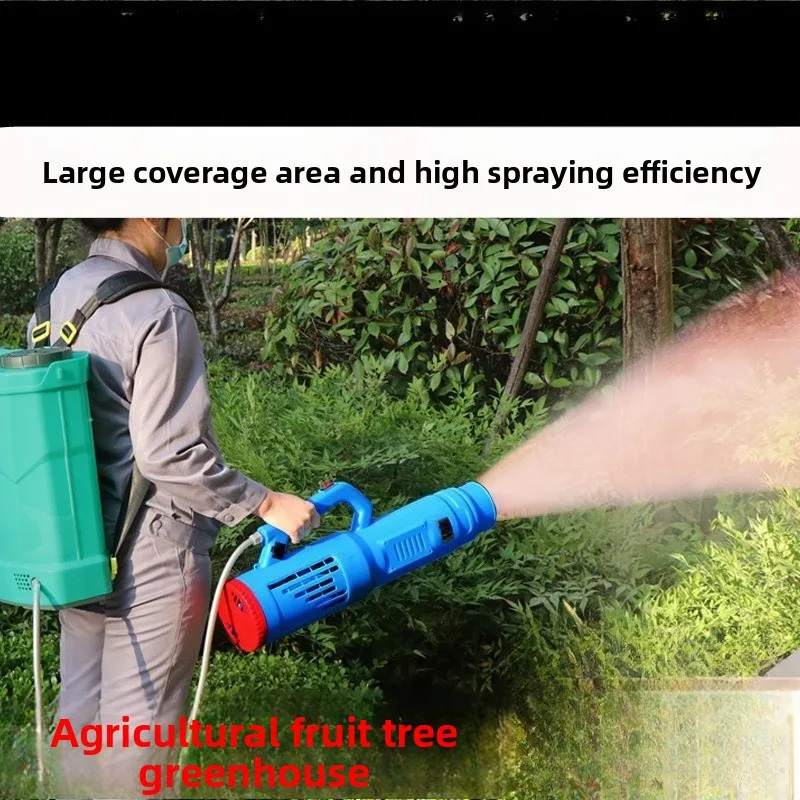 Agricultural electric sprayer, new disinfection electric sprayer