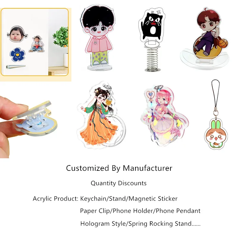 Customized Acrylic Keychain Manufacturer Wholesale Custom Cute Anime Cartoon Figures Stand Photos Phone Holder Fridge Magnets