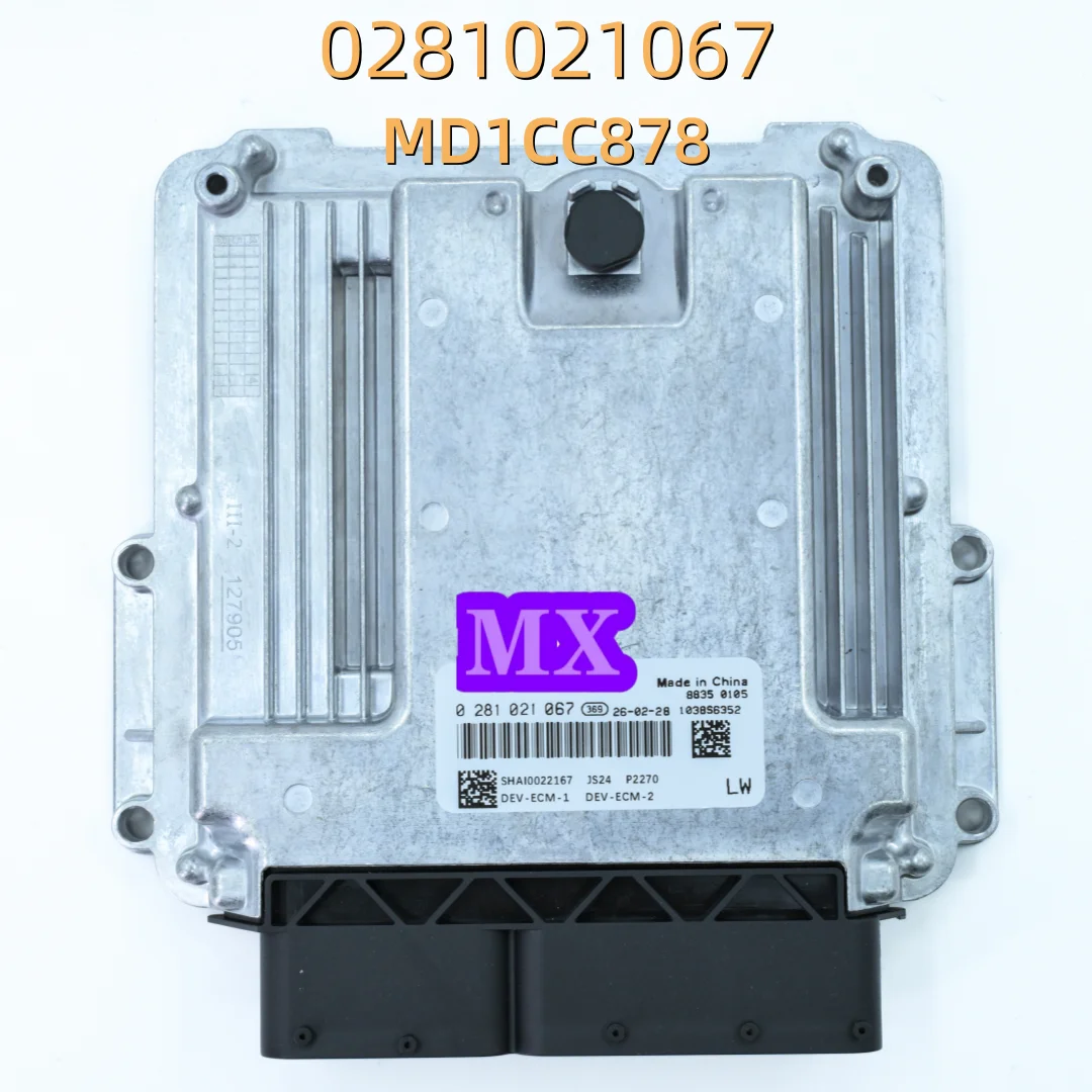 0 281 021 067​ 0281021067 ECU Replacement Repair Part For Industrial Generator Light Commercial Vehicle 24V