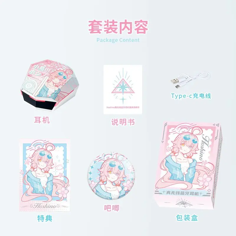 

Синий архив Takanashi Hoshino, игра в стиле аниме-вкладышей, Bluetooth-гарнитура, цифровой дисплей, зарядная стручка, студенческий подарок для косплея