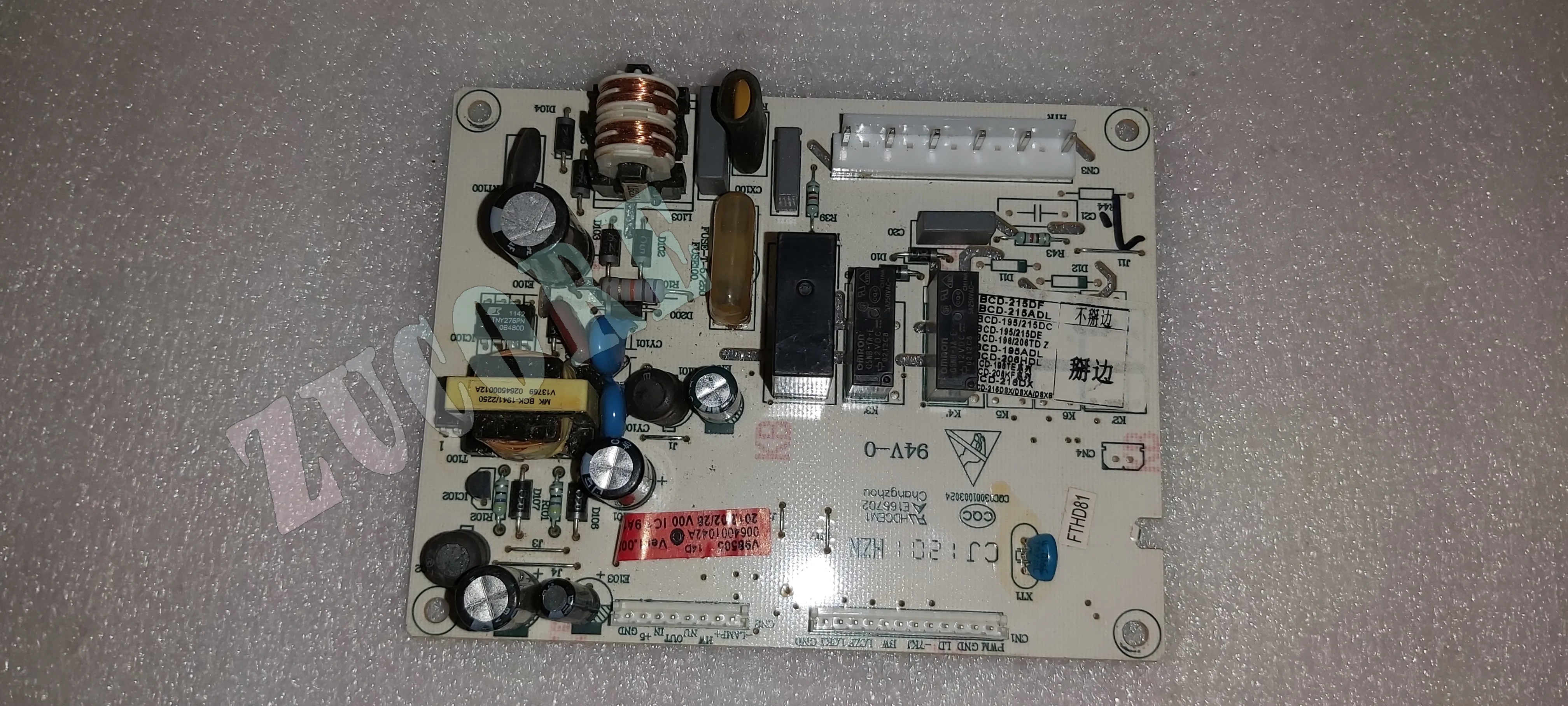 Haier Refrigerator …