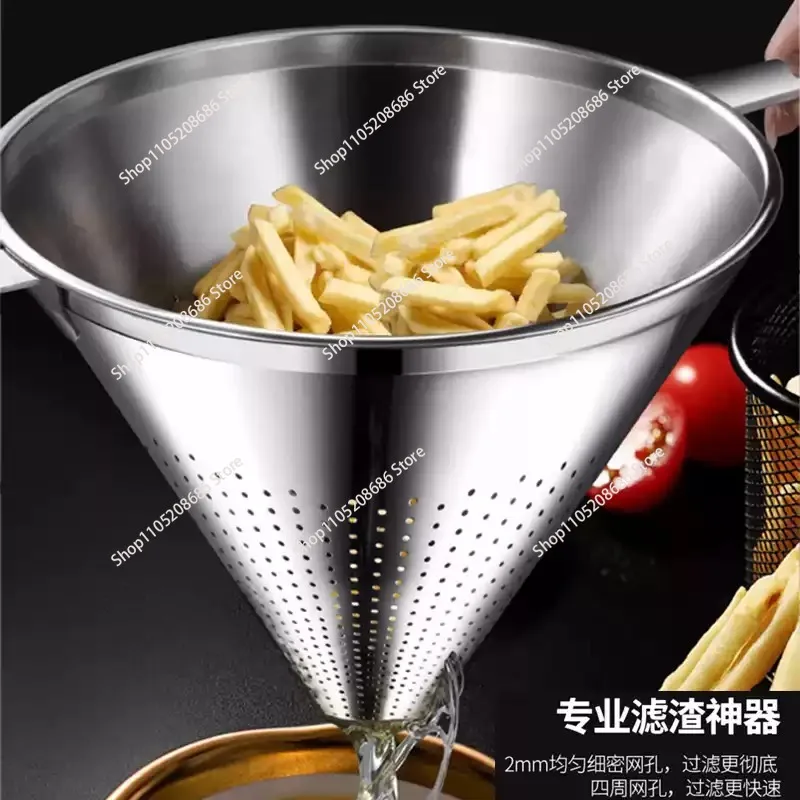 304 Stainless Steel Cone Funnel with Handle Food Tea, Coffee Filter Large Diameter Commercial 1PCS