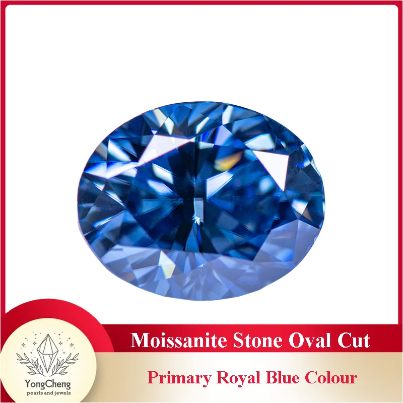 

Moissanite Stone Oval Cut Primary Royal Blue Colour Lab Created Synthetic Gemstone Passed Diamond Tester Comes GRA Certificate