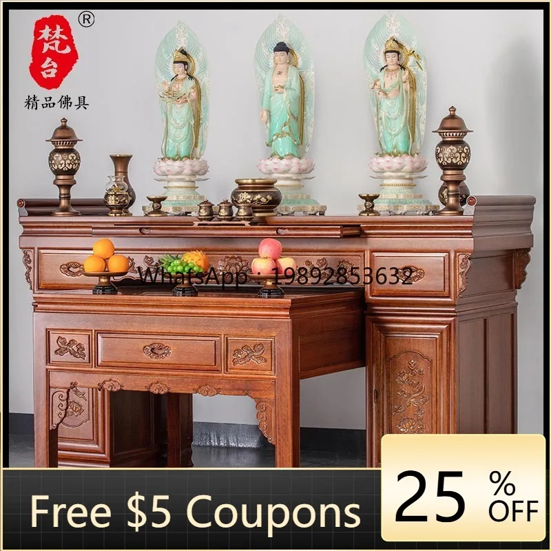LYY Fanta Solid Wood Offering Table Offering Altar Fairy Family Buddha Altar Guanyin  God Buddhist Hall Household