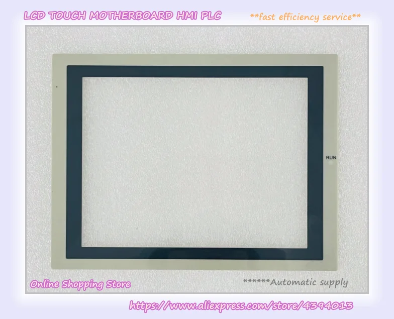 NS8-TV00B-ECV2 터치 스크린 유리, 신제품