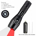 E17-No battery