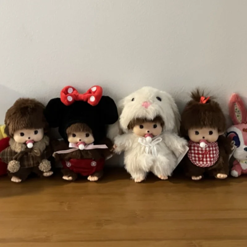 

In Stock 15cm Mongon Monkey Kawaii Doll Keychain Bag Pendants Toy Hand Puppet Decompression Children Cute Gift Decoration Gift
