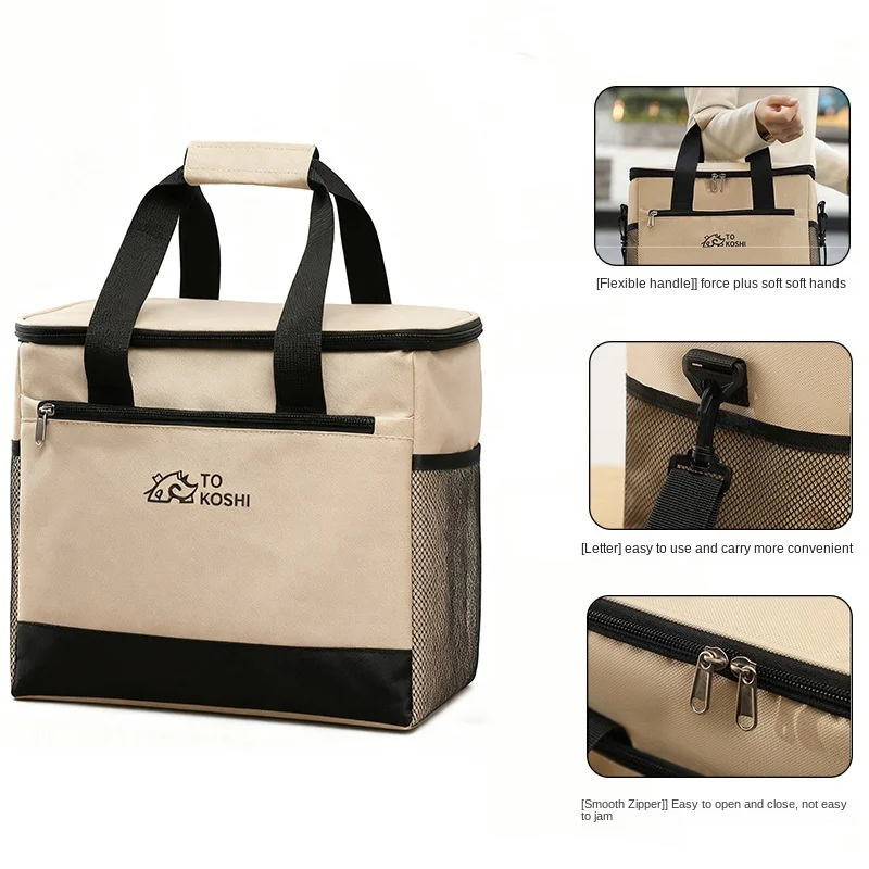 Label Insulated Bag Outdoor Picnic Bag Insulated Box Handheld Insulated Bag Cold Preservation Food Fresh Keeping Case