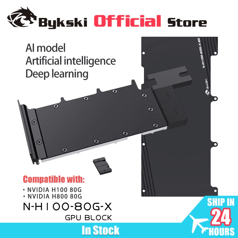 Bykski GPU Block Use for NVIDIA H100 / H800 80G Video Card Water Cooling/All Metal AI Intelligence Deep Learning N-H100-80G-X