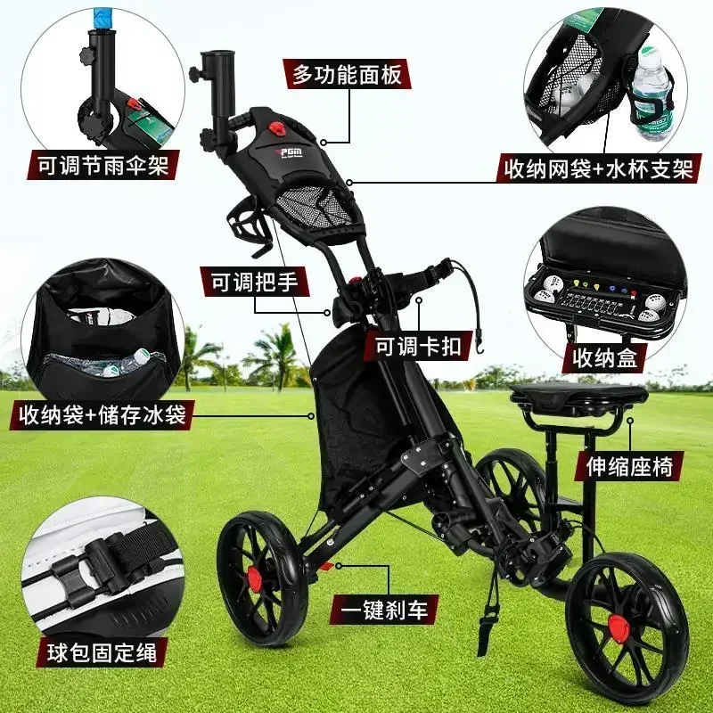 

BestPGM Golf Tri Wheel Bag Cart With Brakes Foldable Ice Bag Umbrella Frame Water Cup Holder With Seat