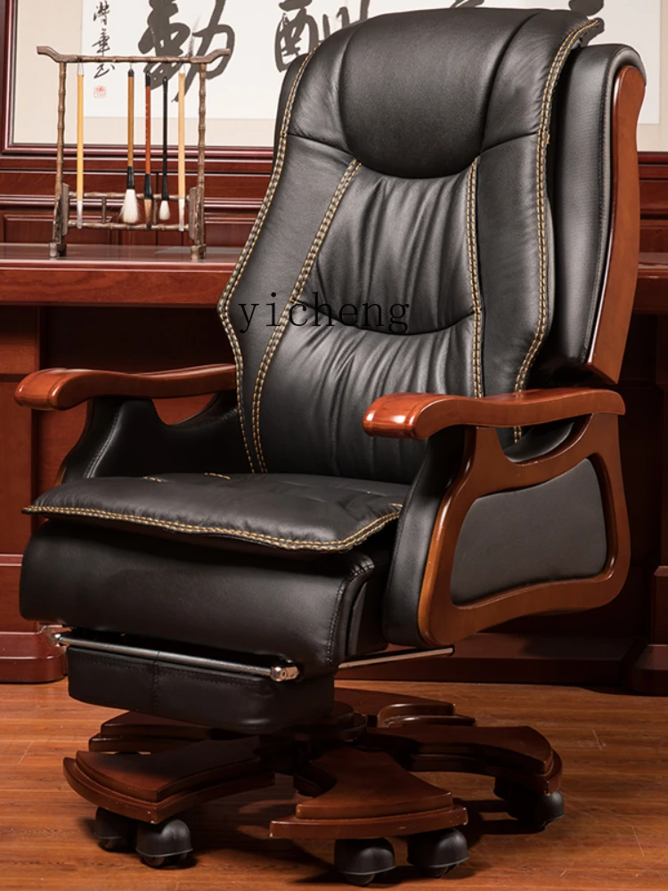 ZC Leather Boss Chair Reclining Massage Back Computer Chair Home Office Chair Solid Wood Swivel Chair Chair Large Class Chair