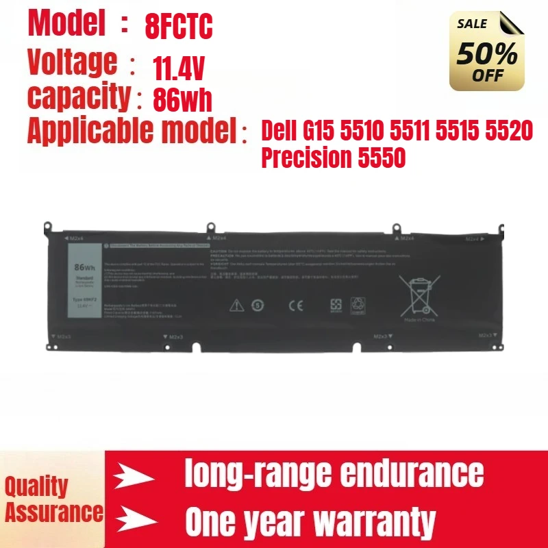 

Для Dell G15 5510 5511 5515 5520 Precision 5550 аккумулятор для ноутбука 8FCTC аккумулятор 11,4 В 86 Втч