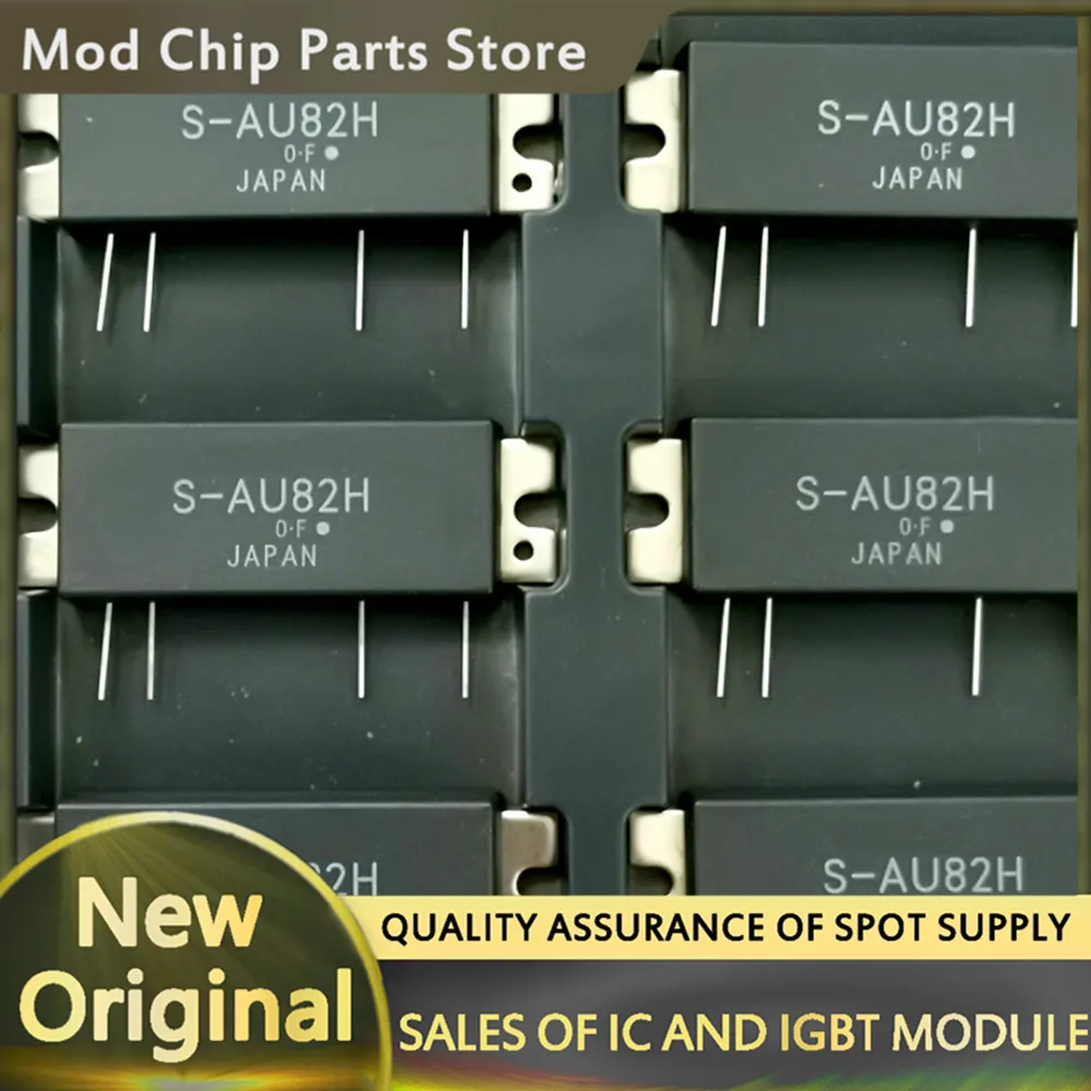 S-AU82VL S-AU82H 新しいモジュール
