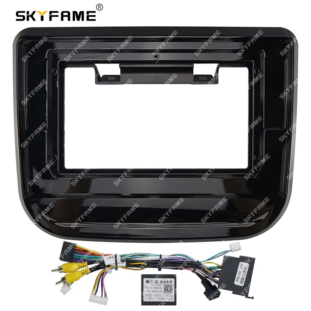 SKYFAME Car Frame Fascia Adapter Android Radio Dash Fitting Panel Kit For Chana CS55