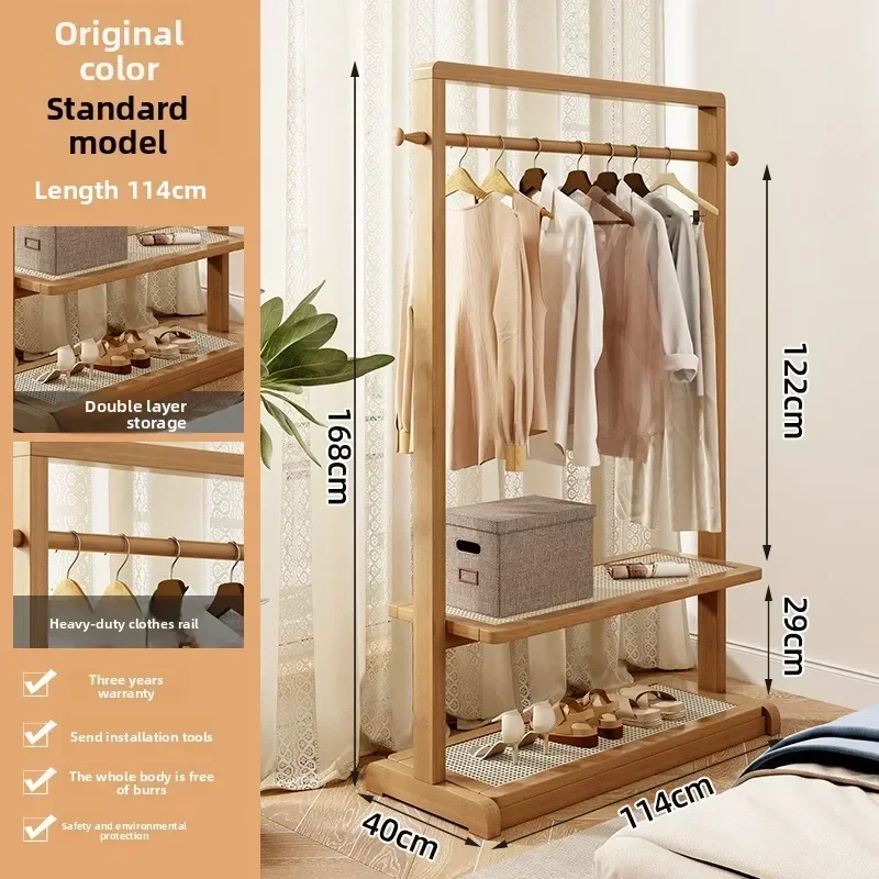 New model Coat rack Floor-to-ceiling hanger Bedroom home hanger Indoor room clothes drying rack removable