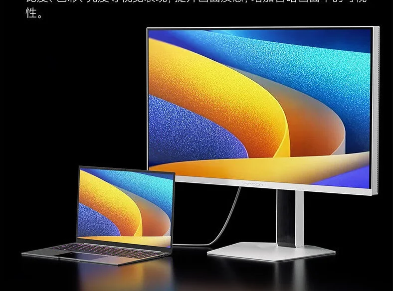 INNOCN GA32V1M MAX 32 Inch 4K160HZ/1k320hz HDR1000 Full-motion
