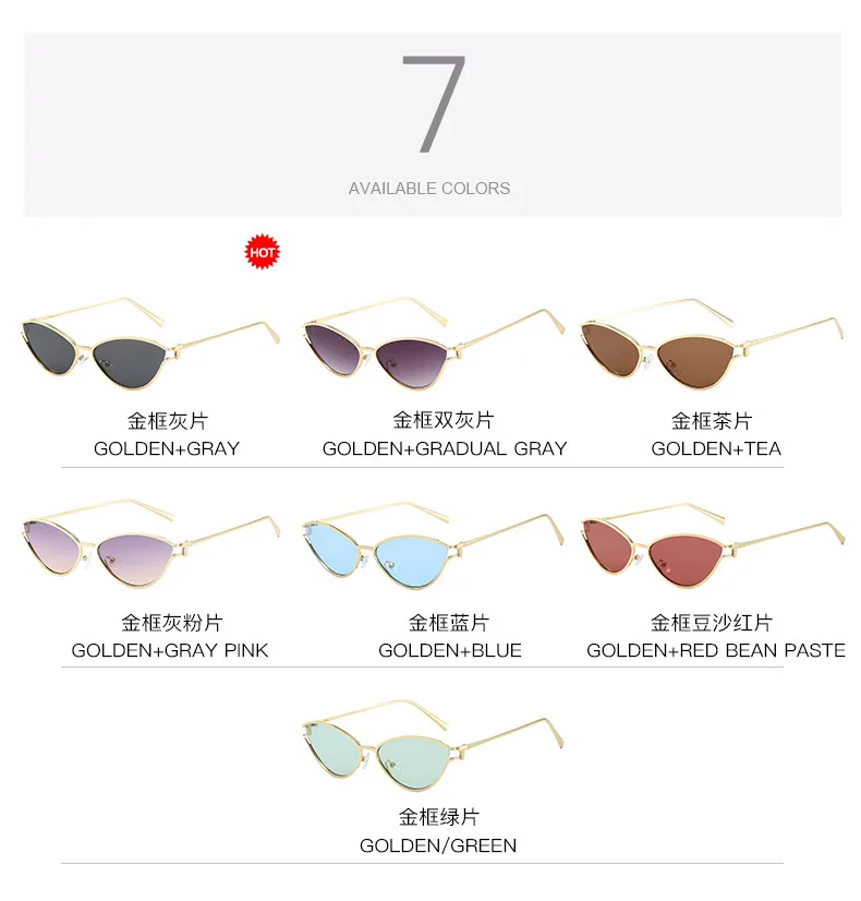 Marke Kleine Cat Eye Sonnenbrille Frauen Luxus 2042 Einzigartige Metall Rahmen Braun Sonnenbrille Trendy UV400 Brillen Shades Vintage – Detail 8