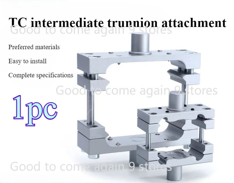 Split TC Trunnion Mount Bracket For DNC DSBC Air Cylinder TC32 TC40 TC50 TC63 TC80 TC100 TC125 Pneumatic Cylinder Accessories