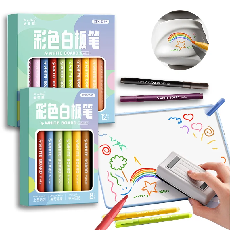 

8/12 Colorful Erasable Whiteboard Pen Set Bright Color Washable for Teachers Children Handwritten Newspaper Painting Graffiti