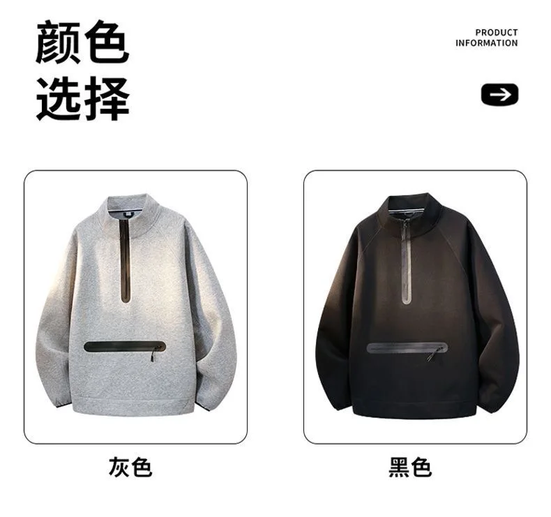Spring and Autumn New Solid Color Outdoor Sports Multi-pocket Pullover Sweatshirt Men's Casual Loose Breathable Plus Size Top
