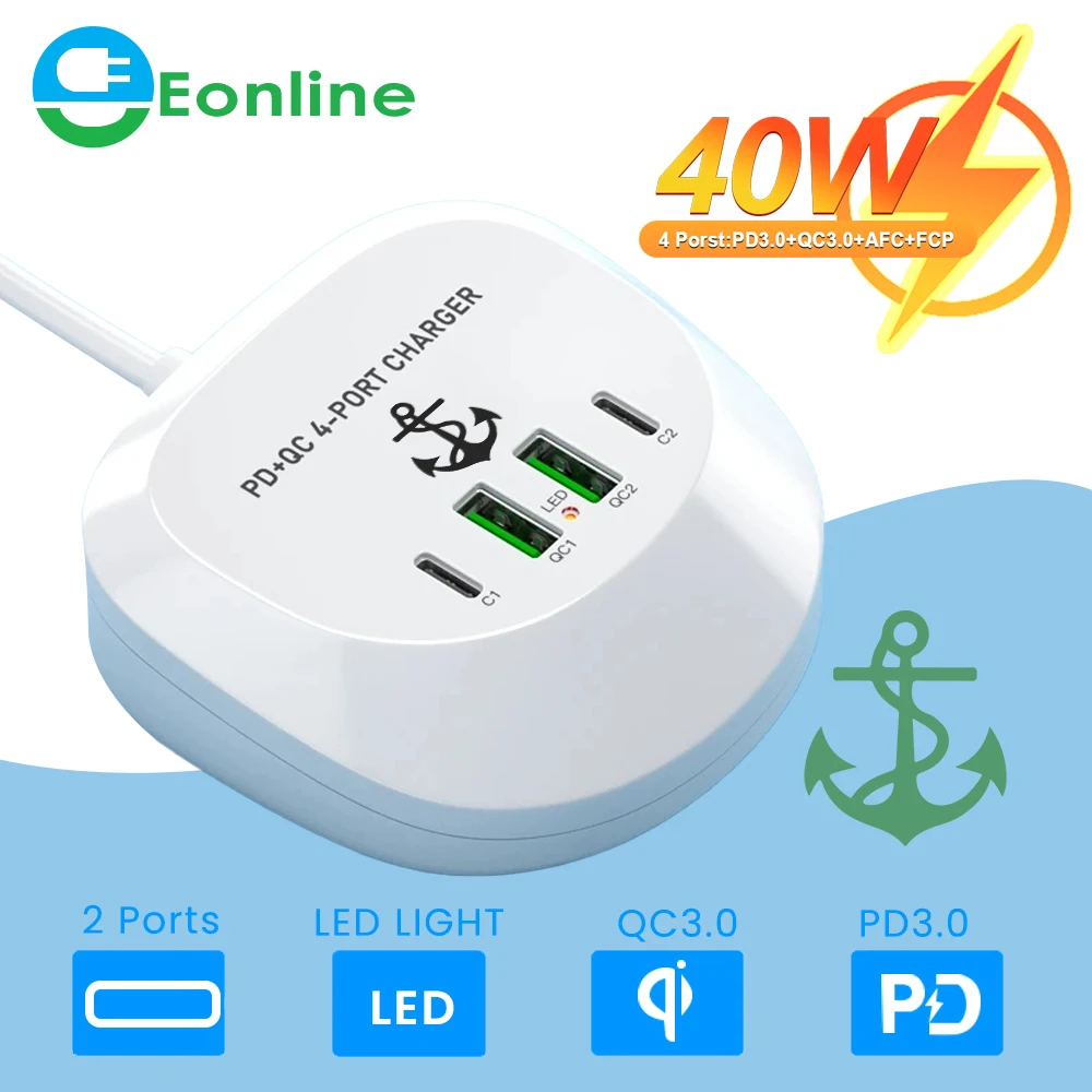 EONLINE Quick Charge 3.0 4 Ports USB Charger Adapter Travel Tablet Phone Charger Fast Charging station PD Charger for iPhone