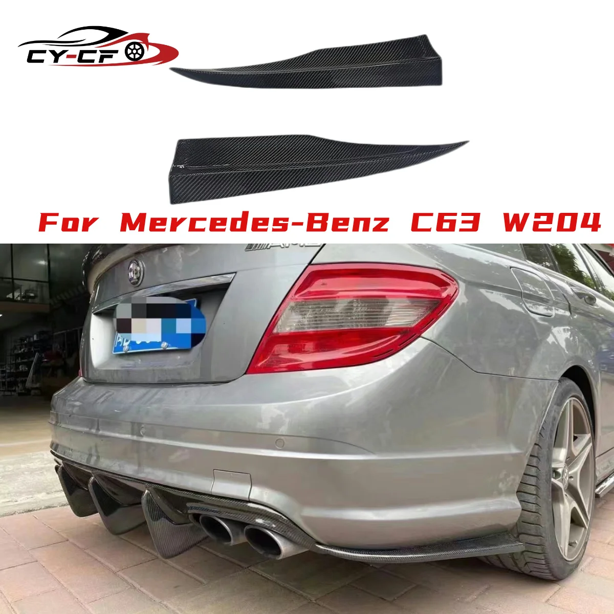 

For the Mercedes C-Class W204 C63 racing style carbon fiber rear bumper splitter side spoiler package Angle 2007-2014