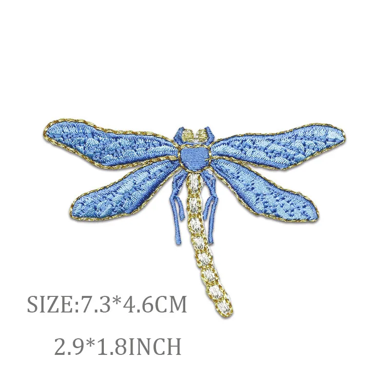 1 PC Golden Edge Dragonfly Iron on Animal Stickers for Clothes DIY Decorative Materials Multi-color Optional Small Patches