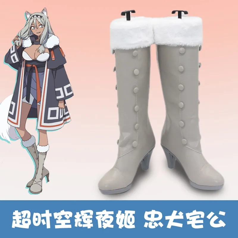 Botas de cosplay de Otako el perro leal, botas de tacón alto de Otakun, anime Princesa Cósmica Kaguya! Los zapatos de cosplay se pueden hacer a medida