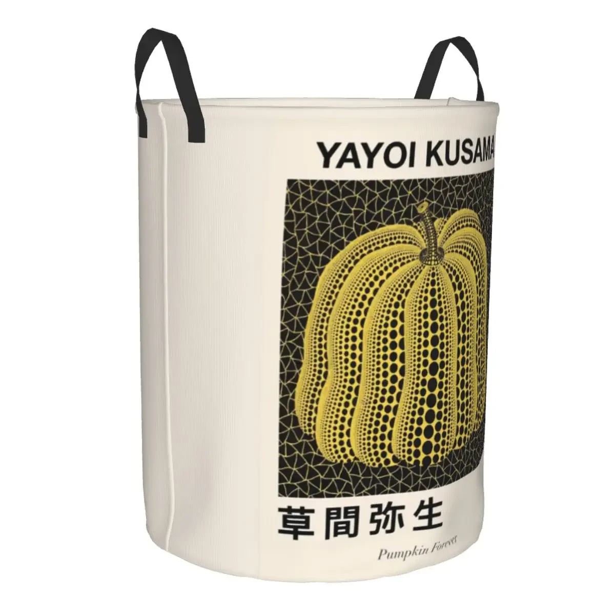 Custom Yayoi Kusama Pumkin Forever Laundry Basket Collapsible Abstract Art Clothes Toy Hamper Storage Bin for Kids Nursery