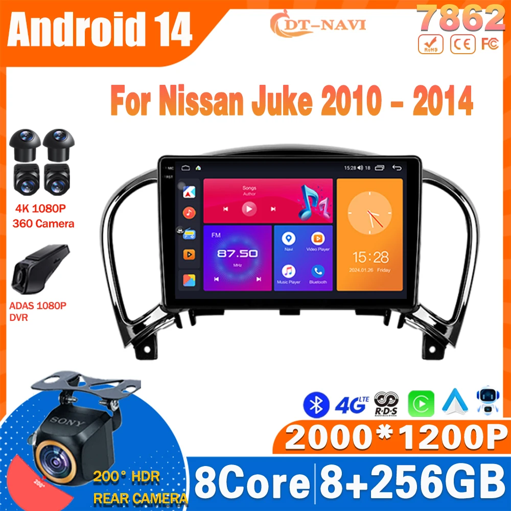 

Android 14 Car Radio For Nissan Juke 2010 - 2014 Multimedia Video Player GPS Carplay Stereo NO 2Din DVD 4G BT Head Unit DSP WIFI