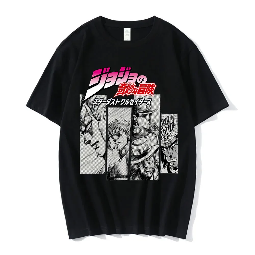 男性と女性のための漫画のTシャツ,ジョジョの奇妙な冒険のキャラクタープリントの服,半袖,カジュアル