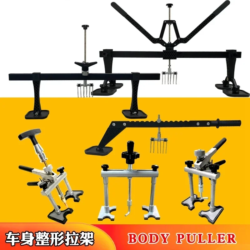 

forPuller repair body quick metal puller sheet aluminum aluminum sheet metal recessed repair pull frame