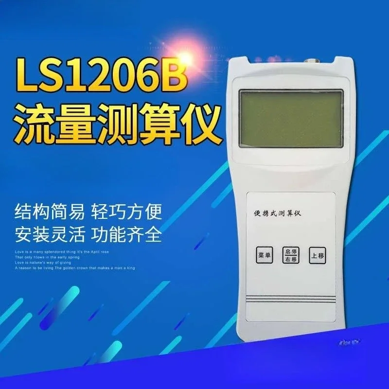 Handheld portable flow meter at sewage outlet, river propeller type flow meter flowmeter