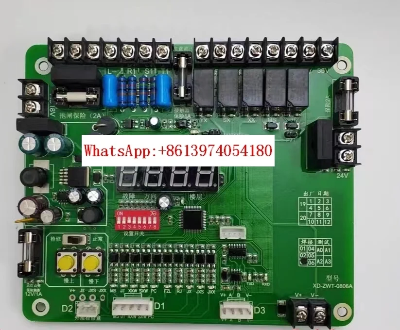 H8 Motherboard, Ele…