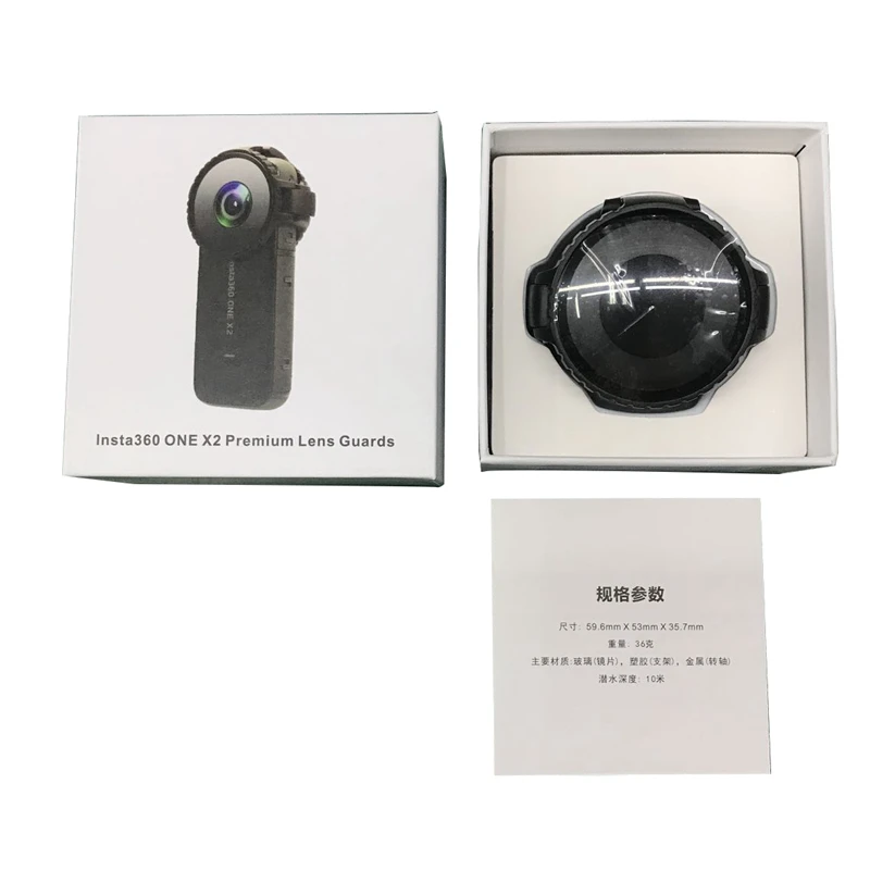 Lens Protector Mirror Quick Release Glass Mirror Upgrade Protection Mirror For Insta360 One X2