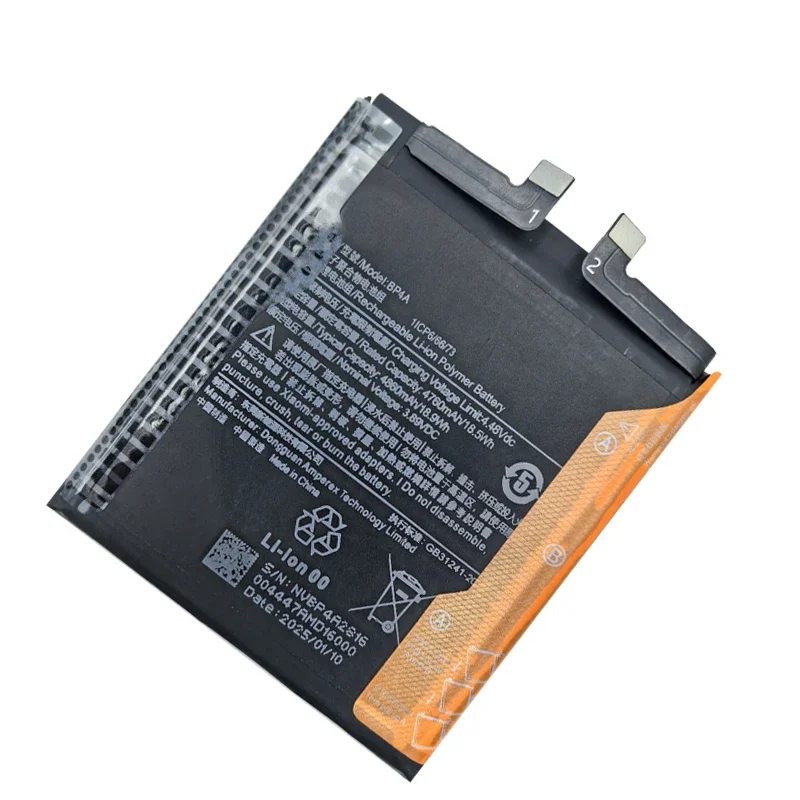 2025 anos 100% original marca nova bateria de substituição bp4a 4860mah para xiaomi mi 12s ultra 12sultra baterias do telefone móvel