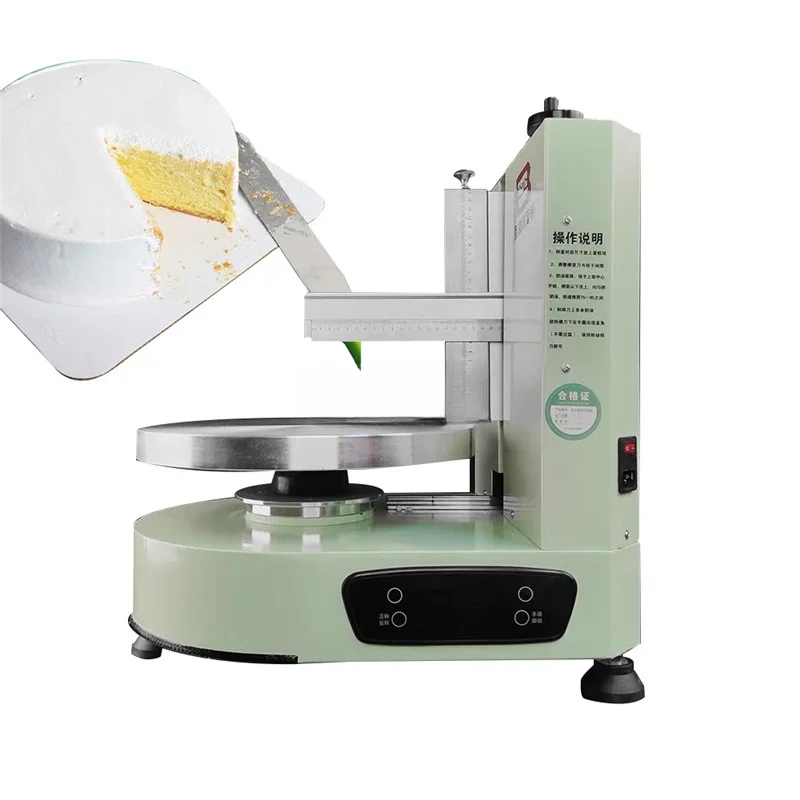 Automatic Round Cak… - image