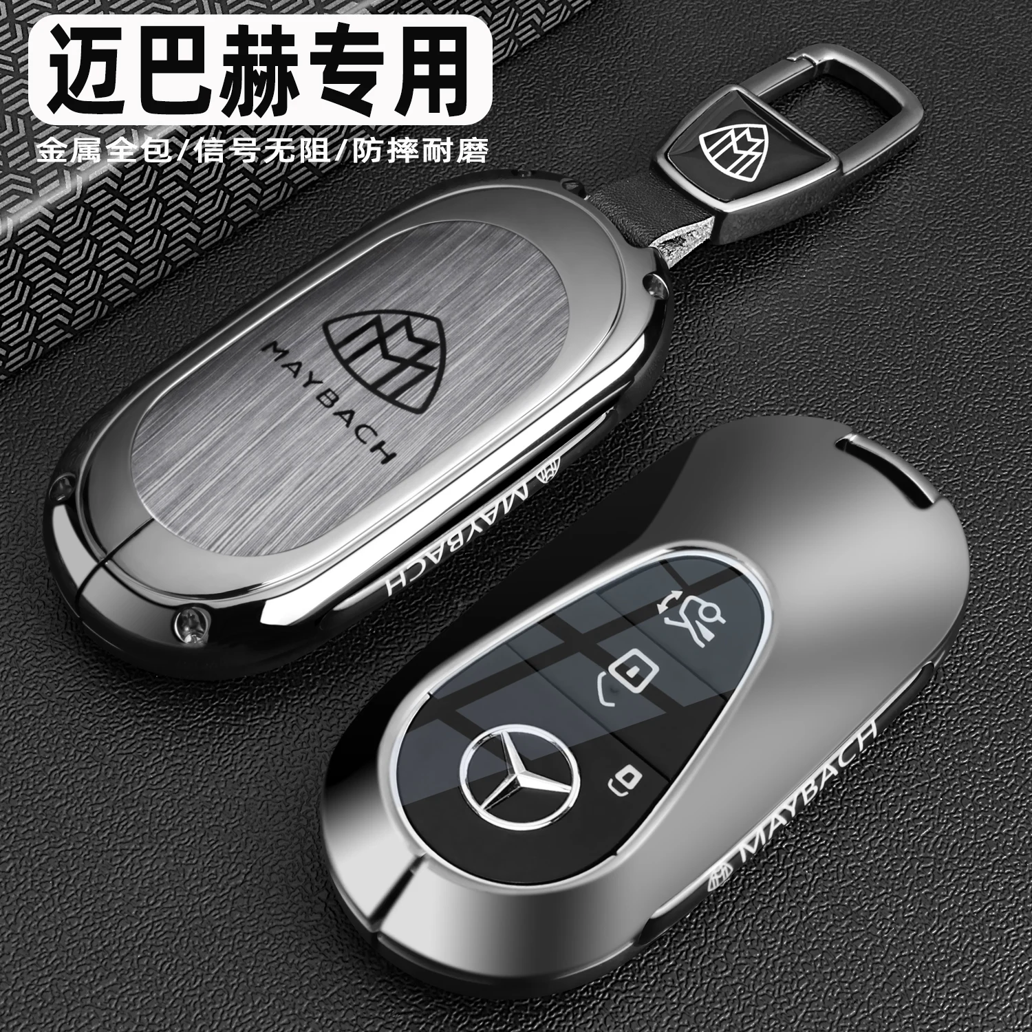 Car Key Cover For Mercedes Benz S C Class W223 W206 2022 S350 S400 S450 S500 C260 C300 Alloy Leather Car Remote Control Key Case
