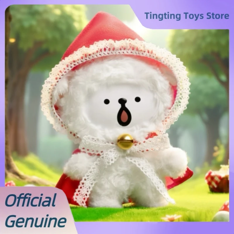 

Genuine Maltese Guess Who I Am Series Mystery Box Lovely Figure Vinyl Plush Bag Pendant Blind Box Trendy Toys Doll Birthday Gift