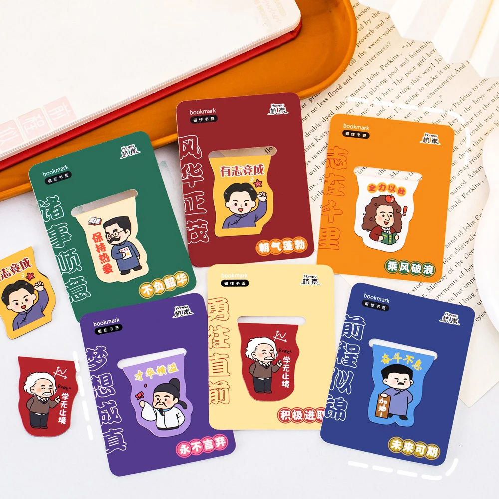 Cartoon Famous Person Magnetic Bookmark Clip Children'S Stationery School Office Supplies Kawaii Stationery Gift For Friend 