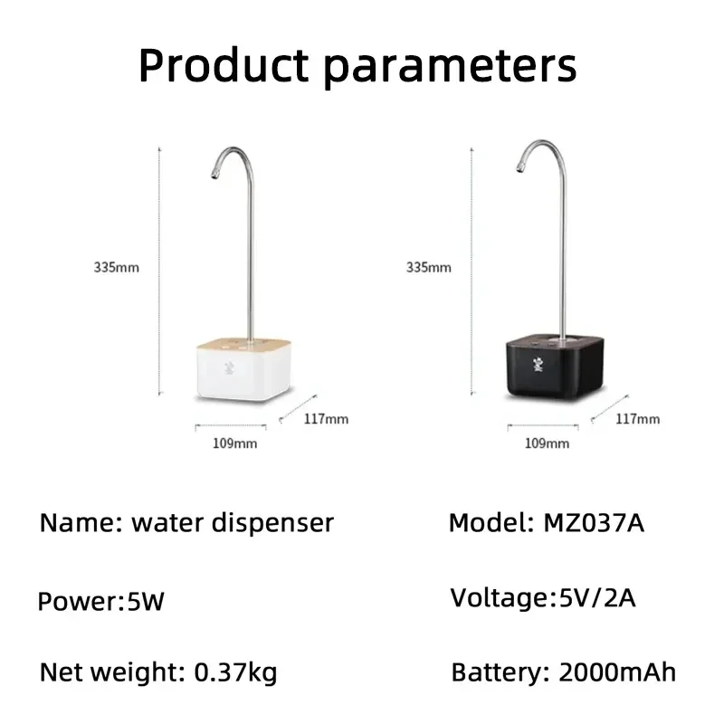 New Intelligent Water Dispenser USB Electric Water Bottle Pump 2 Gear Quantitative Bucket Bottle Dispenser Wireless Pump 2000mAh