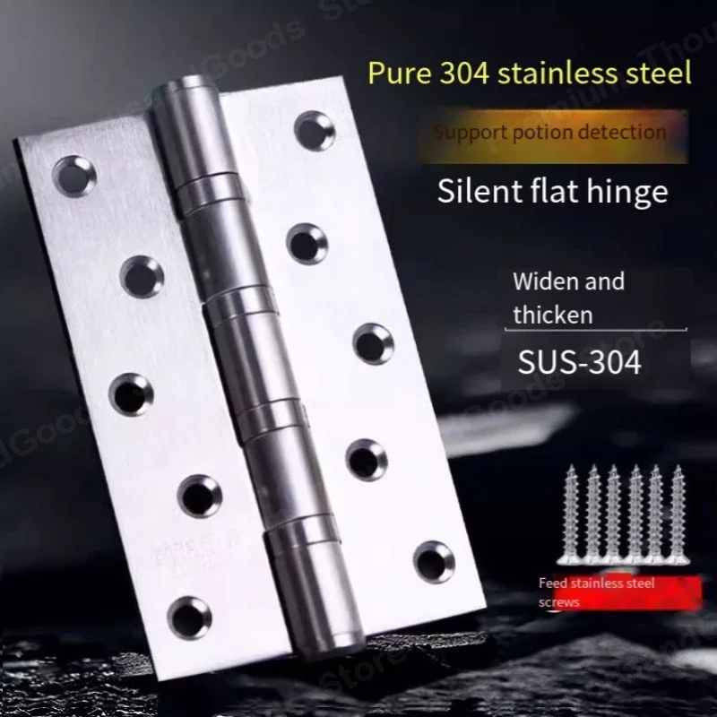 304 stainless steel widened hinge 4 inch 5 inch door wooden door loose leaf door hinge thickened heavy duty casement hinge