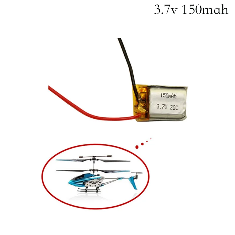 3.7V 150mAh Lipo battery for Syma S105 S107 S107G S109 S107-19 for Skytech M3 3.7V 150mAh 1s Li-Po Battery 3.7V Helicopter Part